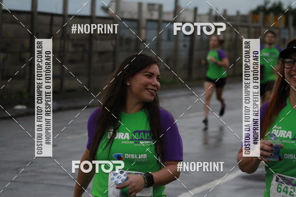 Acquista le foto dell'eventoCORRIDA SHOW DURAMAIS in Fotop