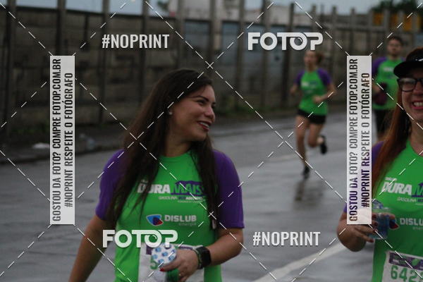 Acquista le foto dell'eventoCORRIDA SHOW DURAMAIS in Fotop