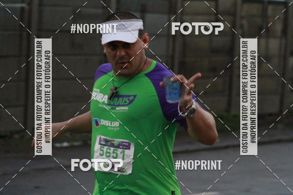 Compre suas fotos do eventoCORRIDA SHOW DURAMAIS no Fotop