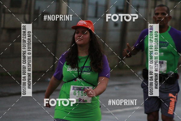 Compre suas fotos do eventoCORRIDA SHOW DURAMAIS no Fotop