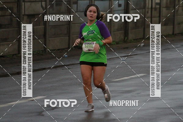 Compre suas fotos do eventoCORRIDA SHOW DURAMAIS no Fotop