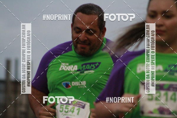 Compre suas fotos do eventoCORRIDA SHOW DURAMAIS no Fotop