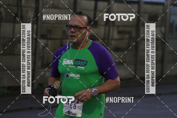 Compre suas fotos do eventoCORRIDA SHOW DURAMAIS no Fotop