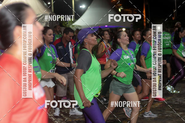 Compra tus fotos del eventoCORRIDA SHOW DURAMAIS En Fotop