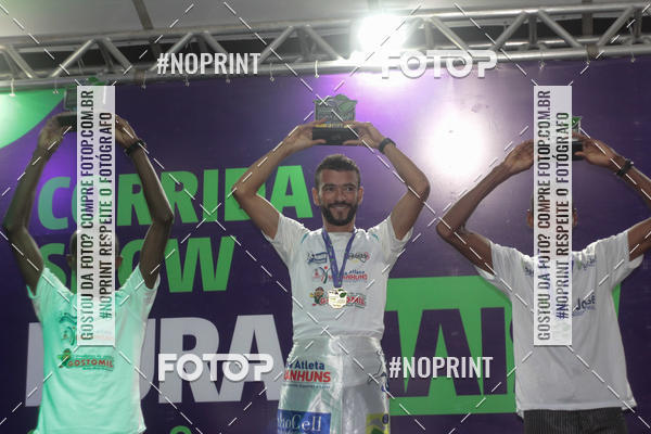 Compre as suas fotos do eventoCORRIDA SHOW DURAMAIS no Fotop