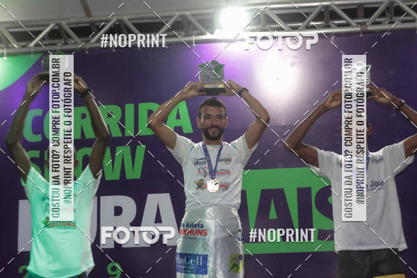 Compre as suas fotos do eventoCORRIDA SHOW DURAMAIS no Fotop