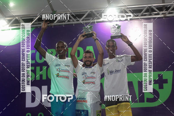 Compre as suas fotos do eventoCORRIDA SHOW DURAMAIS no Fotop