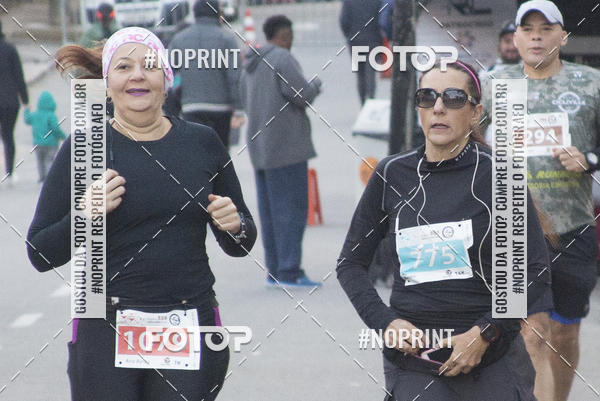 Buy your photos of the eventAlpha Run Series Alphaville 21K on Fotop