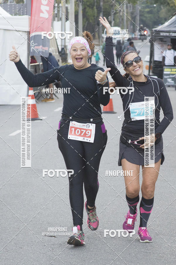 Buy your photos of the eventAlpha Run Series Alphaville 21K on Fotop