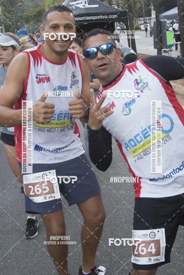 Buy your photos of the eventAlpha Run Series Alphaville 21K on Fotop
