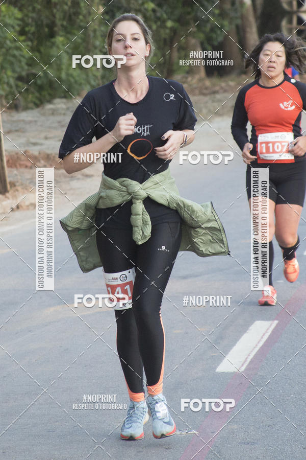 Buy your photos of the eventAlpha Run Series Alphaville 21K on Fotop