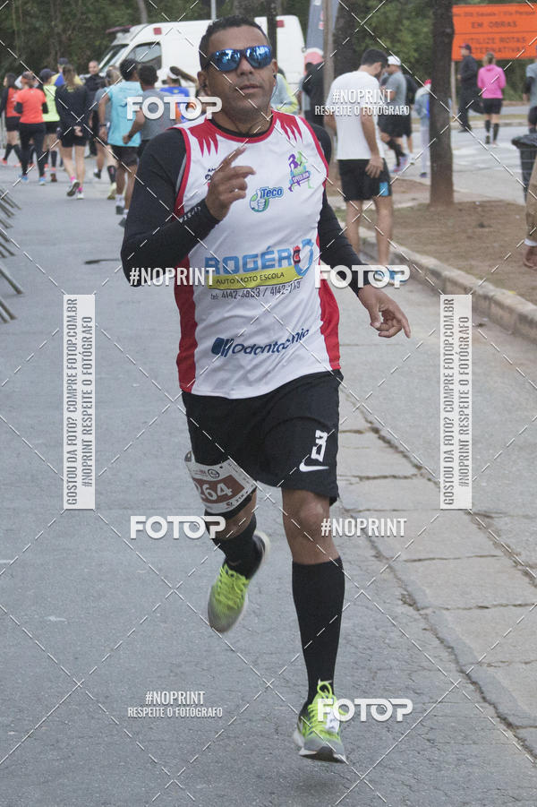 Buy your photos of the eventAlpha Run Series Alphaville 21K on Fotop