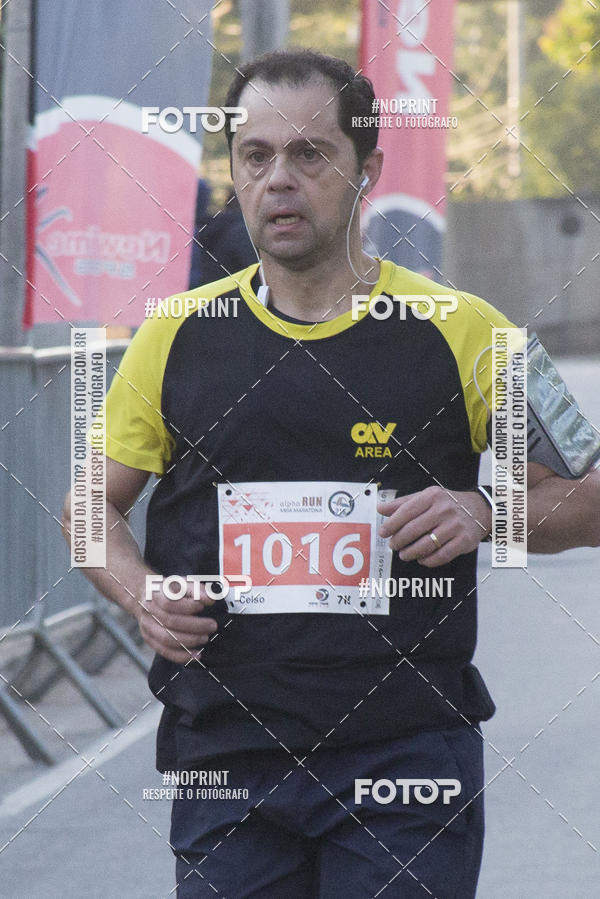 Buy your photos of the eventAlpha Run Series Alphaville 21K on Fotop