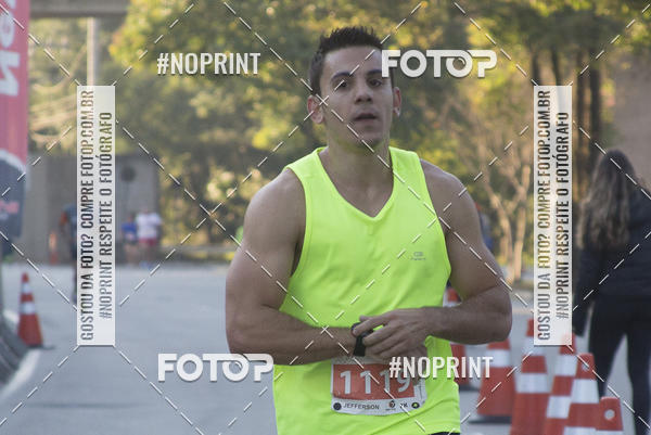 Buy your photos of the eventAlpha Run Series Alphaville 21K on Fotop