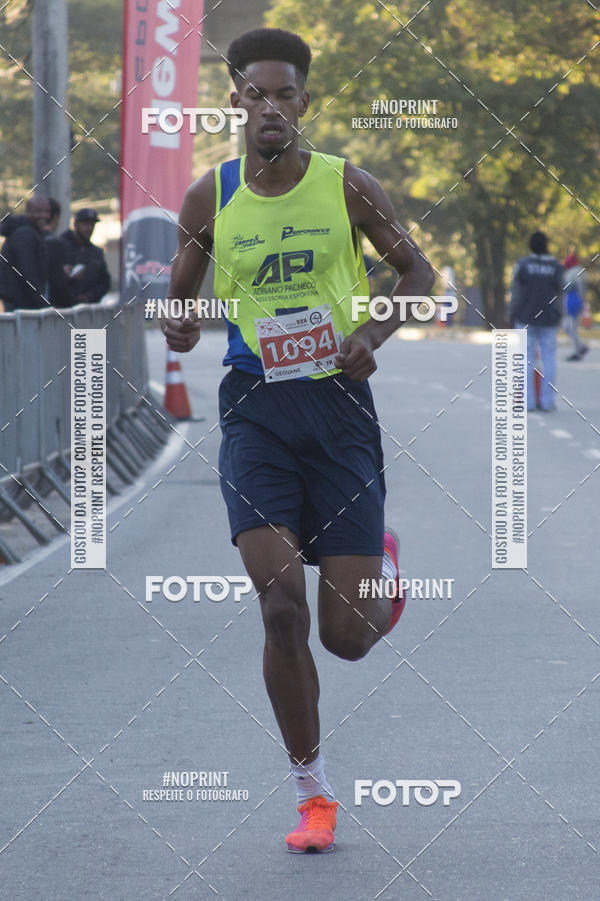 Buy your photos of the eventAlpha Run Series Alphaville 21K on Fotop