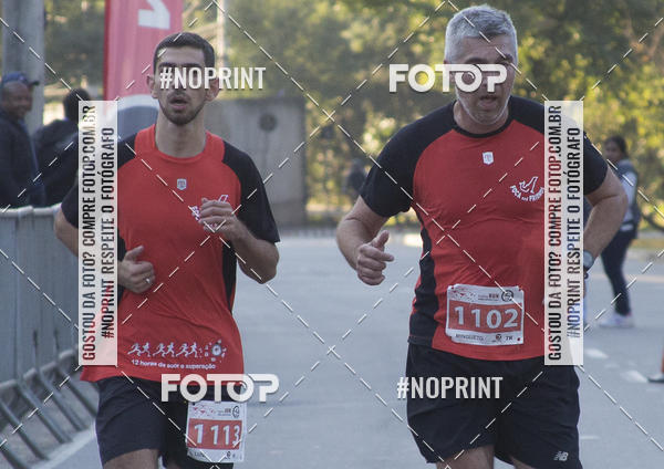 Buy your photos of the eventAlpha Run Series Alphaville 21K on Fotop