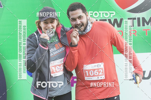 Buy your photos of the eventAlpha Run Series Alphaville 21K on Fotop