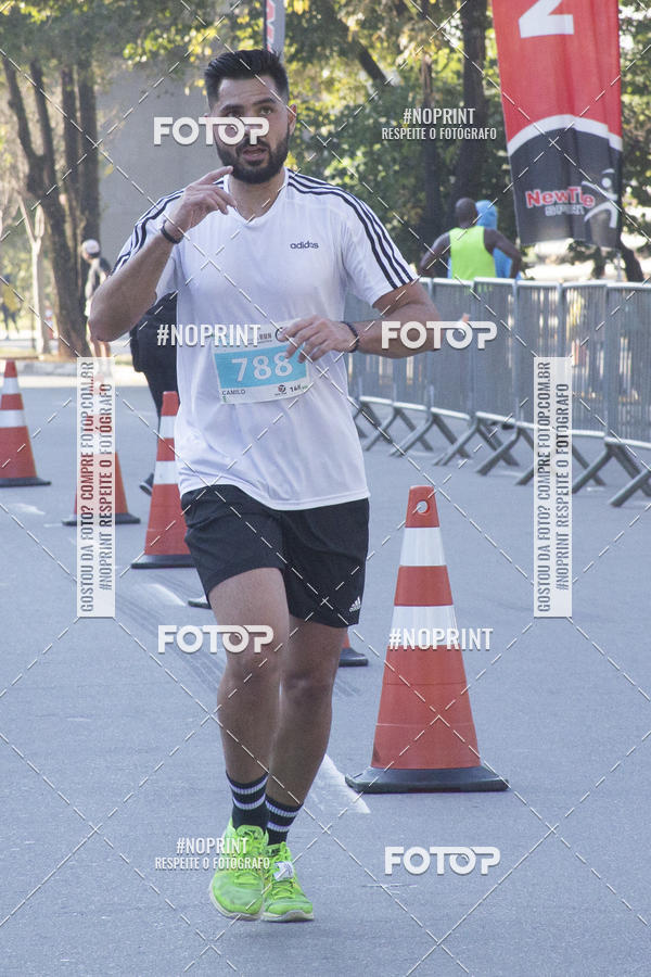 Buy your photos of the eventAlpha Run Series Alphaville 21K on Fotop