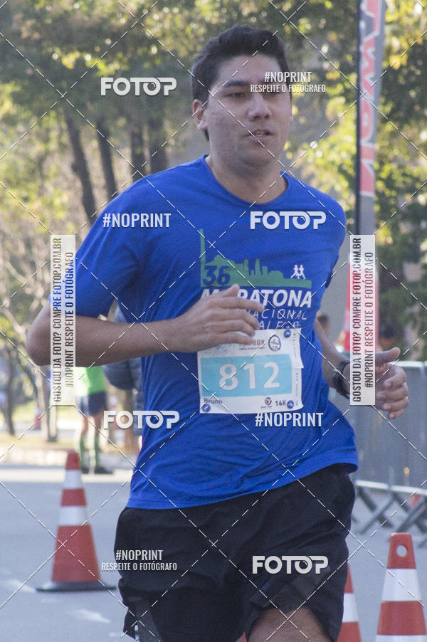 Buy your photos of the eventAlpha Run Series Alphaville 21K on Fotop