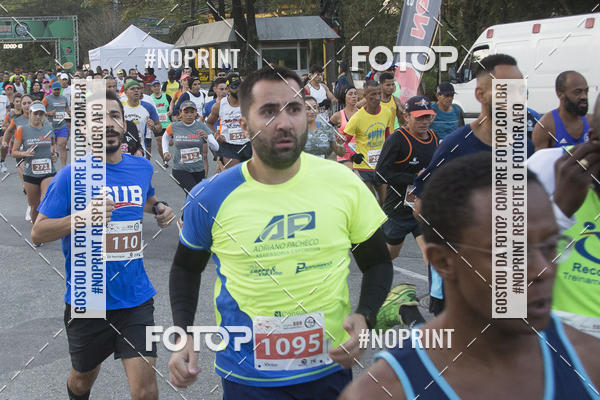 Buy your photos of the eventAlpha Run Series Alphaville 21K on Fotop
