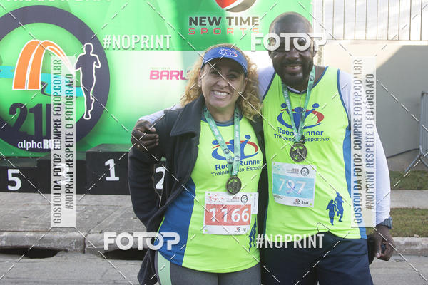 Buy your photos of the eventAlpha Run Series Alphaville 21K on Fotop