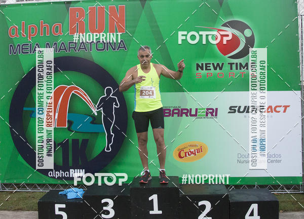 Buy your photos of the eventAlpha Run Series Alphaville 21K on Fotop