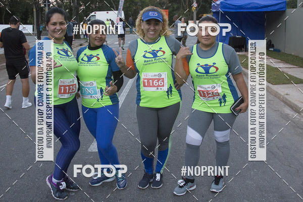 Buy your photos of the eventAlpha Run Series Alphaville 21K on Fotop