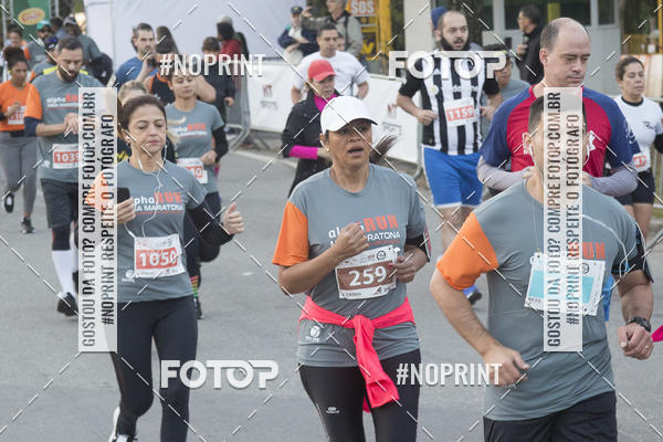 Buy your photos of the eventAlpha Run Series Alphaville 21K on Fotop