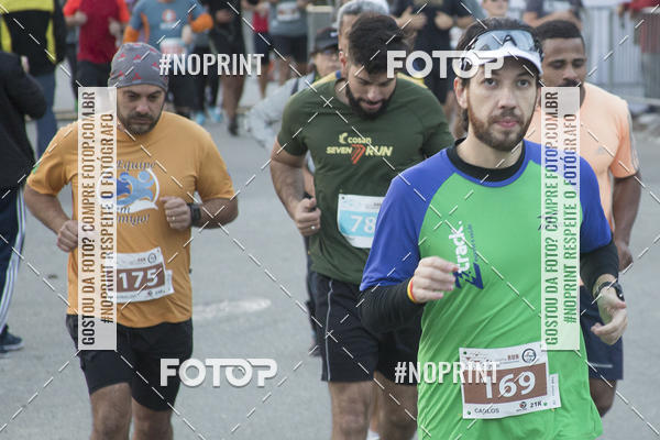 Buy your photos of the eventAlpha Run Series Alphaville 21K on Fotop