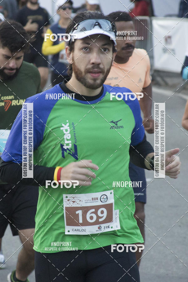 Buy your photos of the eventAlpha Run Series Alphaville 21K on Fotop