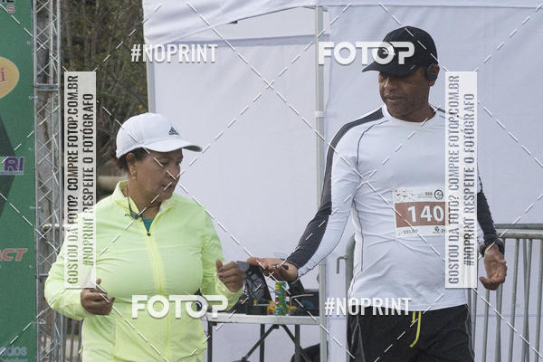 Buy your photos of the eventAlpha Run Series Alphaville 21K on Fotop