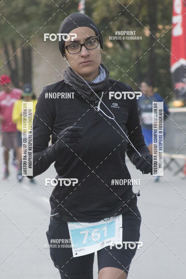 Buy your photos of the eventAlpha Run Series Alphaville 21K on Fotop