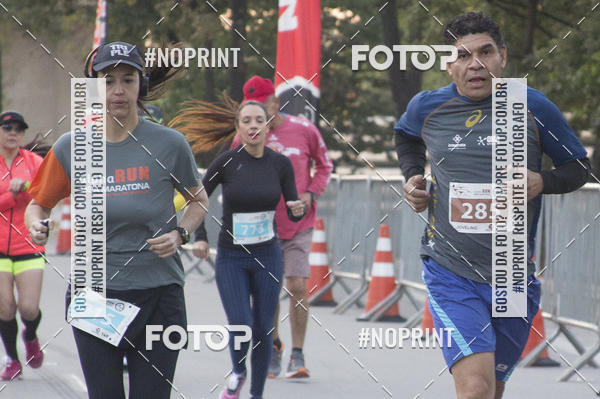 Buy your photos of the eventAlpha Run Series Alphaville 21K on Fotop