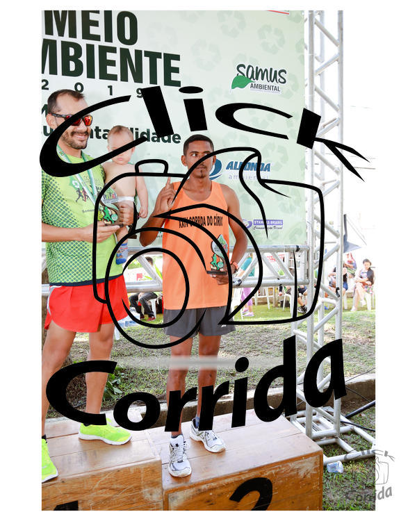Buy your photos of the eventCorrida do Meio Ambiente on Fotop