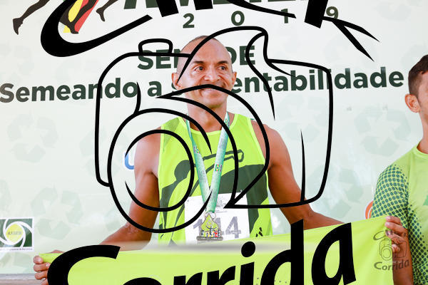 Buy your photos of the eventCorrida do Meio Ambiente on Fotop