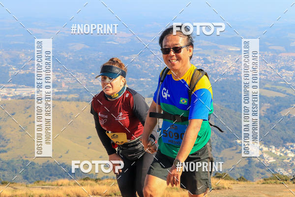 Buy your photos of the eventCorridas de Montanha - Etapa Pedra Grande on Fotop