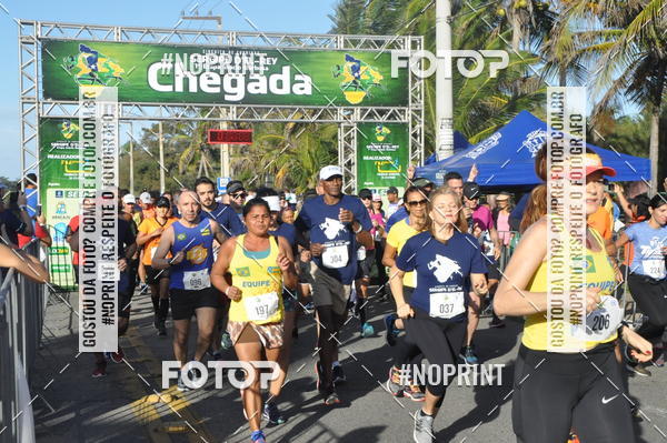 Buy your photos of the eventCIRCUITO DE CORRIDAS SERGIPE D'EL-REY (1A. ETAPA) on Fotop
