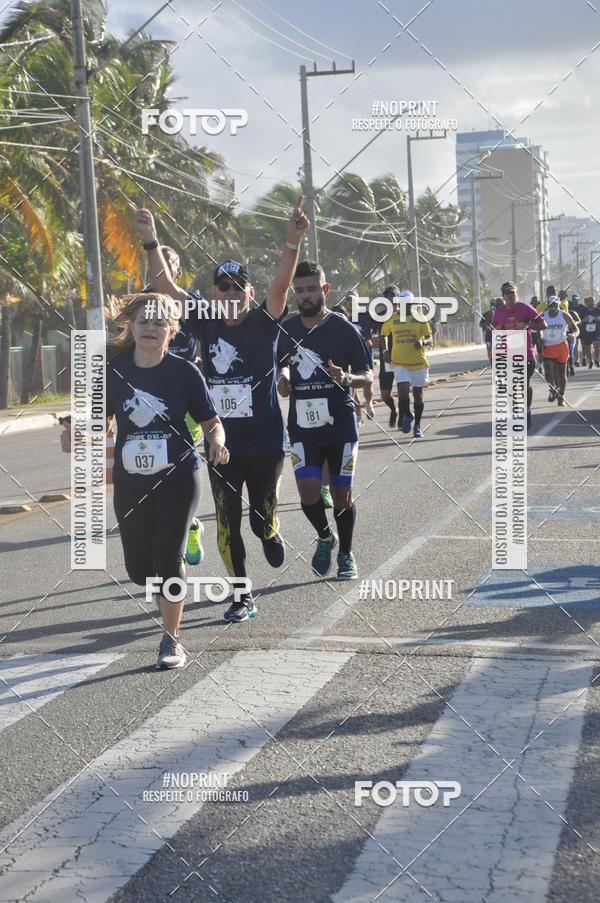 Buy your photos of the eventCIRCUITO DE CORRIDAS SERGIPE D'EL-REY (1A. ETAPA) on Fotop