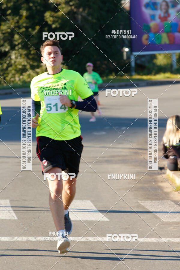 Buy your photos of the eventCorrida da Advocacia Gacha on Fotop