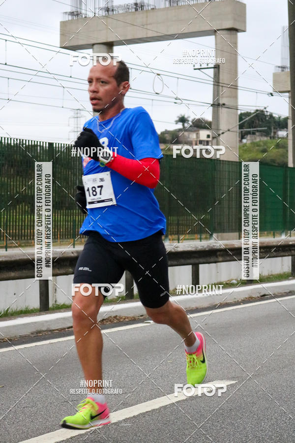 Buy your photos of the eventSANTANDER TRACK&FIELD RUN SERIES - JK Iguatemi II on Fotop