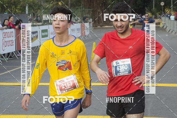 Buy your photos of the eventCorrida Super Man & Super Girl - Equipe ASI on Fotop