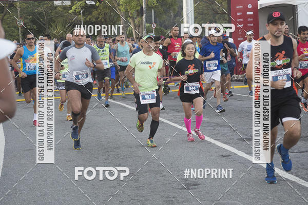 Buy your photos of the eventCorrida Super Man & Super Girl - Equipe ASI on Fotop
