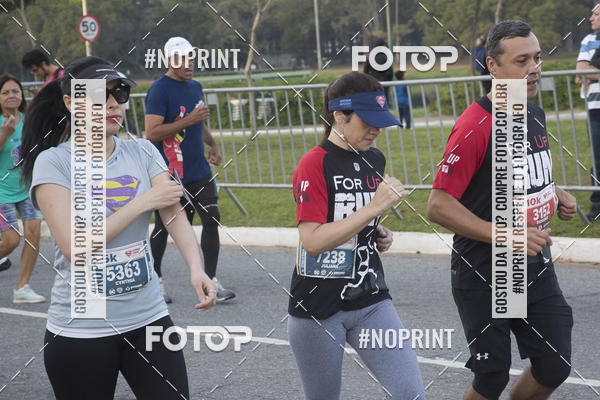 Buy your photos of the eventCorrida Super Man & Super Girl - Equipe ASI on Fotop