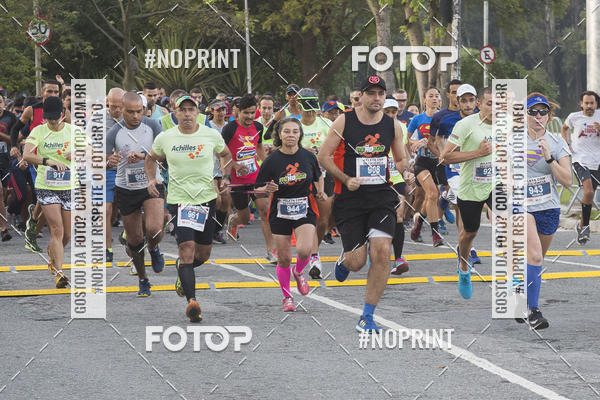 Buy your photos of the eventCorrida Super Man & Super Girl - Equipe ASI on Fotop