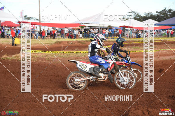 Buy your photos of the event1 Etapa Copa Arena Race de Motocross on Fotop