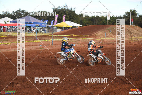Buy your photos of the event1 Etapa Copa Arena Race de Motocross on Fotop