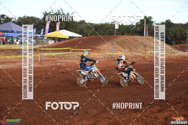 Buy your photos of the event1 Etapa Copa Arena Race de Motocross on Fotop