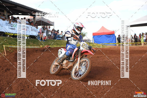 Buy your photos of the event1 Etapa Copa Arena Race de Motocross on Fotop