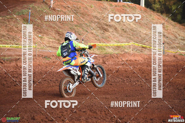 Buy your photos of the event1 Etapa Copa Arena Race de Motocross on Fotop
