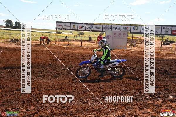 Buy your photos of the event1 Etapa Copa Arena Race de Motocross on Fotop